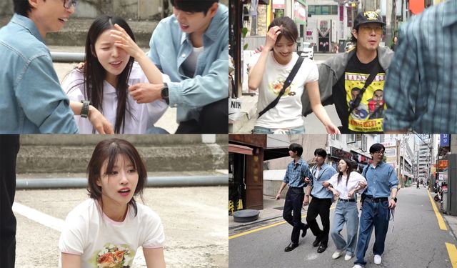 사진=MBC '놀면 뭐하니?' 제공