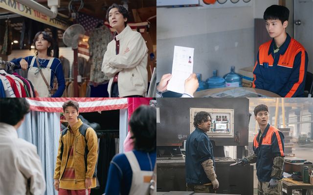 사진=MBC '노무사 노무진' 제공