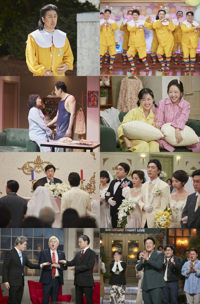 사진=쿠팡플레이 제공