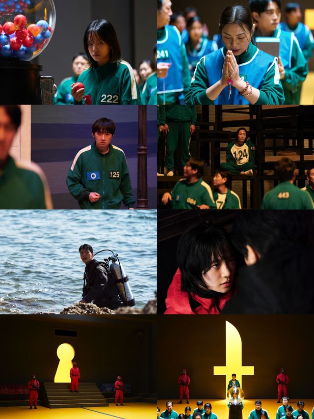 사진=넷플릭스 제공