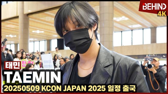 영상=비하인드DB