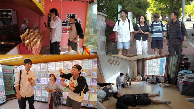 사진=MBC '구해줘! 홈즈' 제공