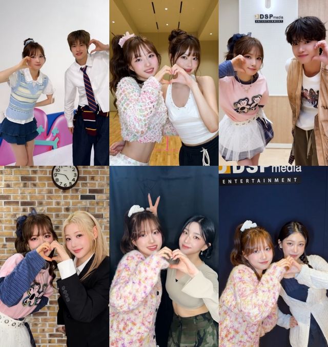 사진=수린 공식 SNS