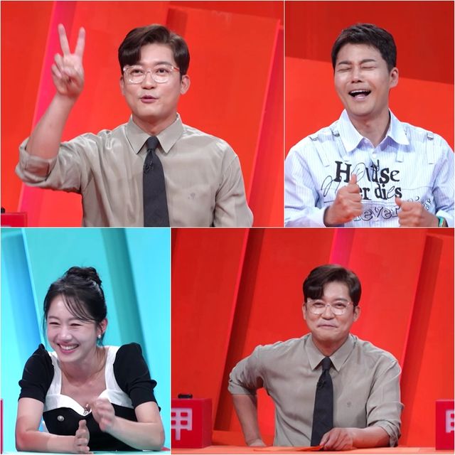 사진=KBS 2TV '사장님 귀는 당나귀 귀' 제공