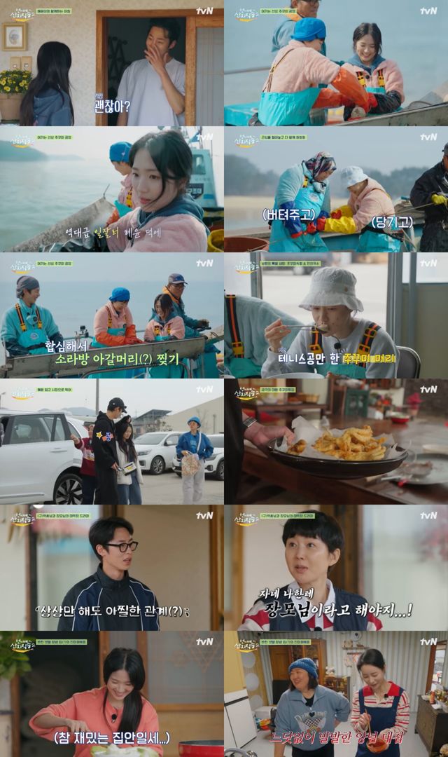 사진=tvN '언니네 산지직송2' 방송 캡처