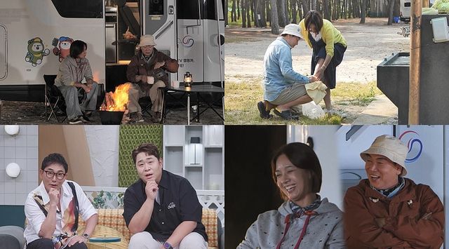 사진=채널A '요즘 남자 라이프-신랑수업' 방송 캡처