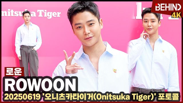 영상=비하인드DB