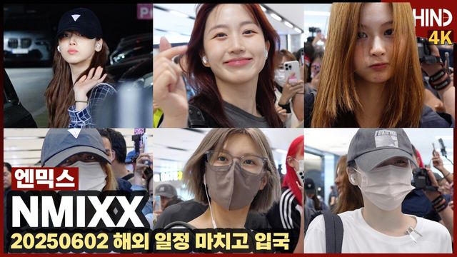 영상=비하인드DB