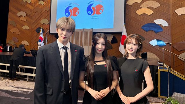 사진=인코드엔터테인먼트 제공