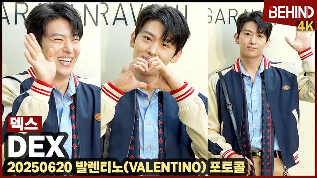 영상=비하인드DB