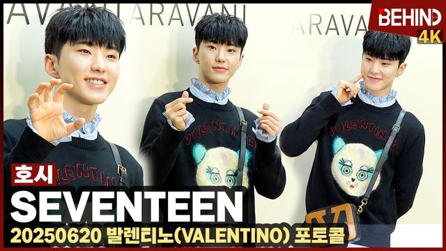 영상=비하인드DB