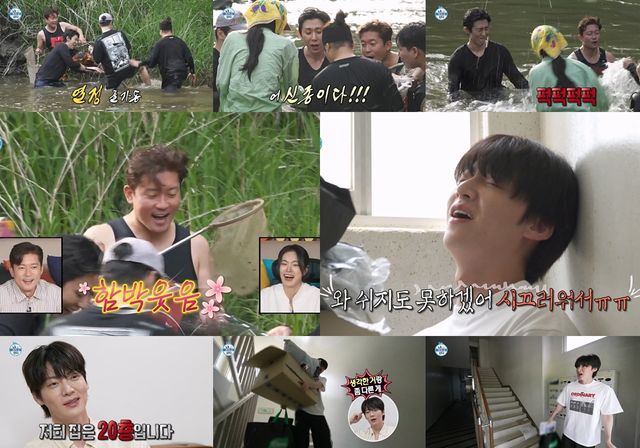 사진=MBC '나 혼자 산다' 제공