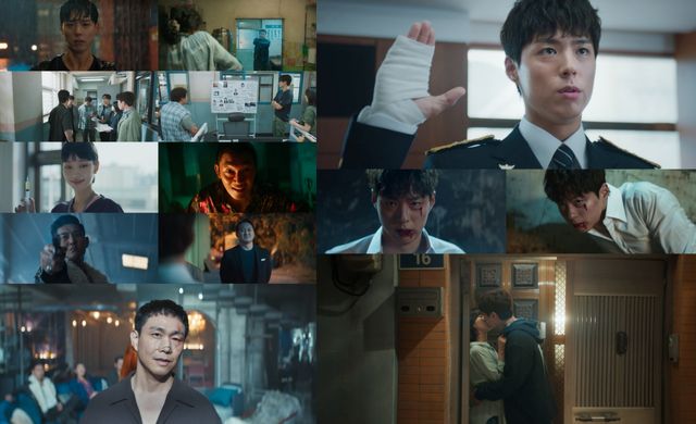 사진=JTBC 토일드라마 '굿보이' 방송 캡처