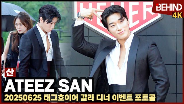 영상=비하인드DB