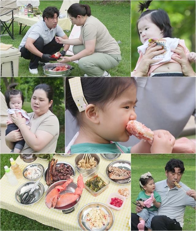 사진=KBS 2TV '슈퍼맨이 돌아왔다' 제공