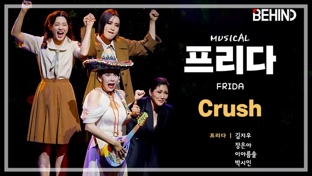 영상=비하인드DB