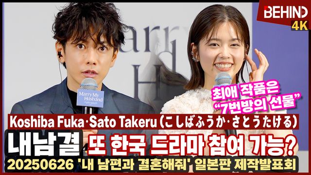 영상=비하인드DB