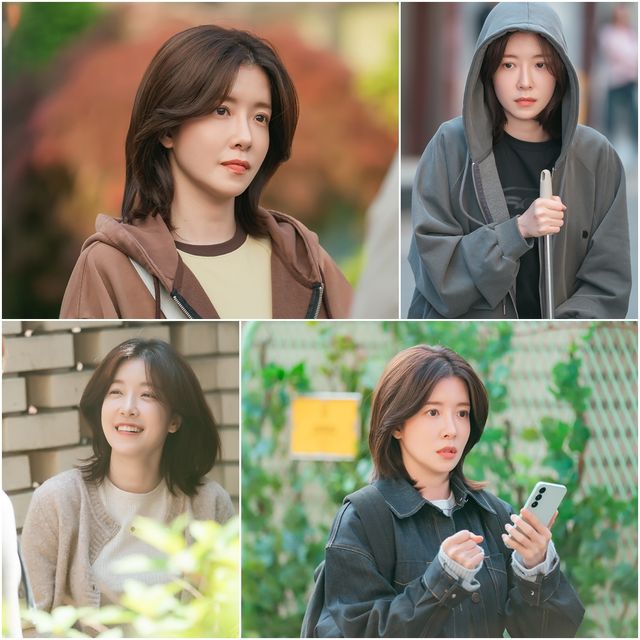 사진=KBS 2TV '화려한 날들' 제공