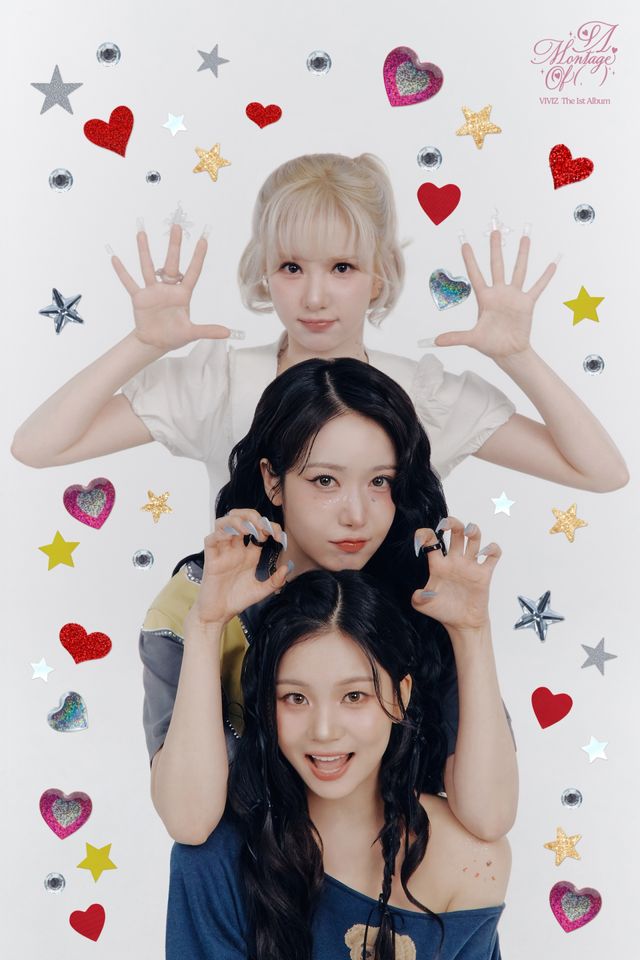 사진=빅플래닛메이드엔터 제공