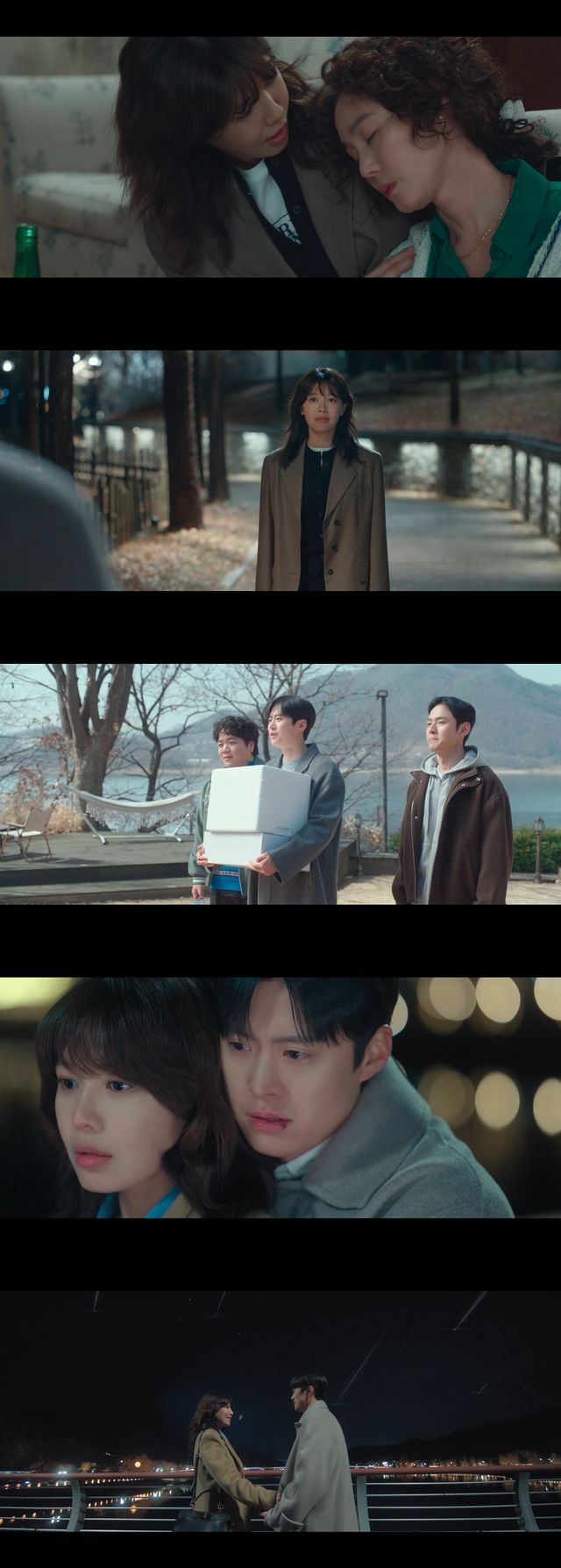 사진=tvN 월화드라마 '금주를 부탁해'&nbsp;방송&nbsp;캡처