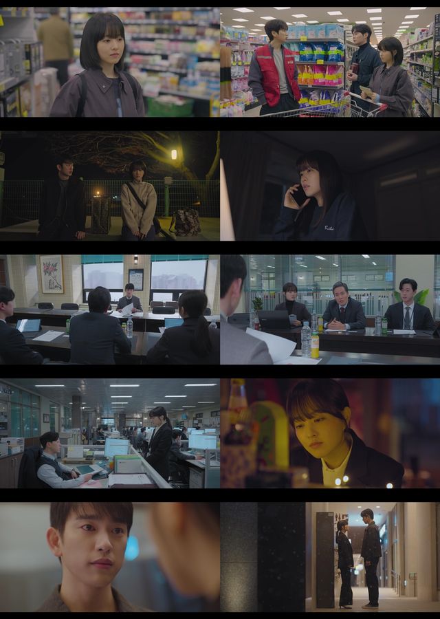 사진=tvN 토일드라마 '미지의 서울' 방송&nbsp;캡처