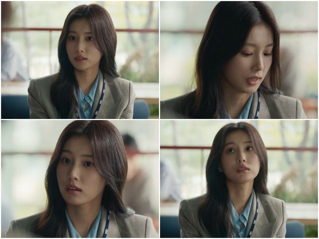 사진=MBC '노무사 노무진' 방송 캡쳐