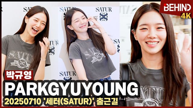 영상=비하인드DB