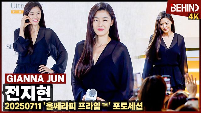 영상=비하인드DB