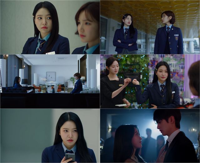 사진='청담국제고등학교 2' 제공