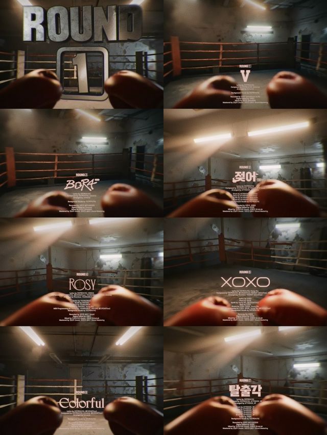 사진=비투비 컴퍼니 제공