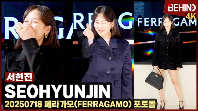 영상=비하인드DB