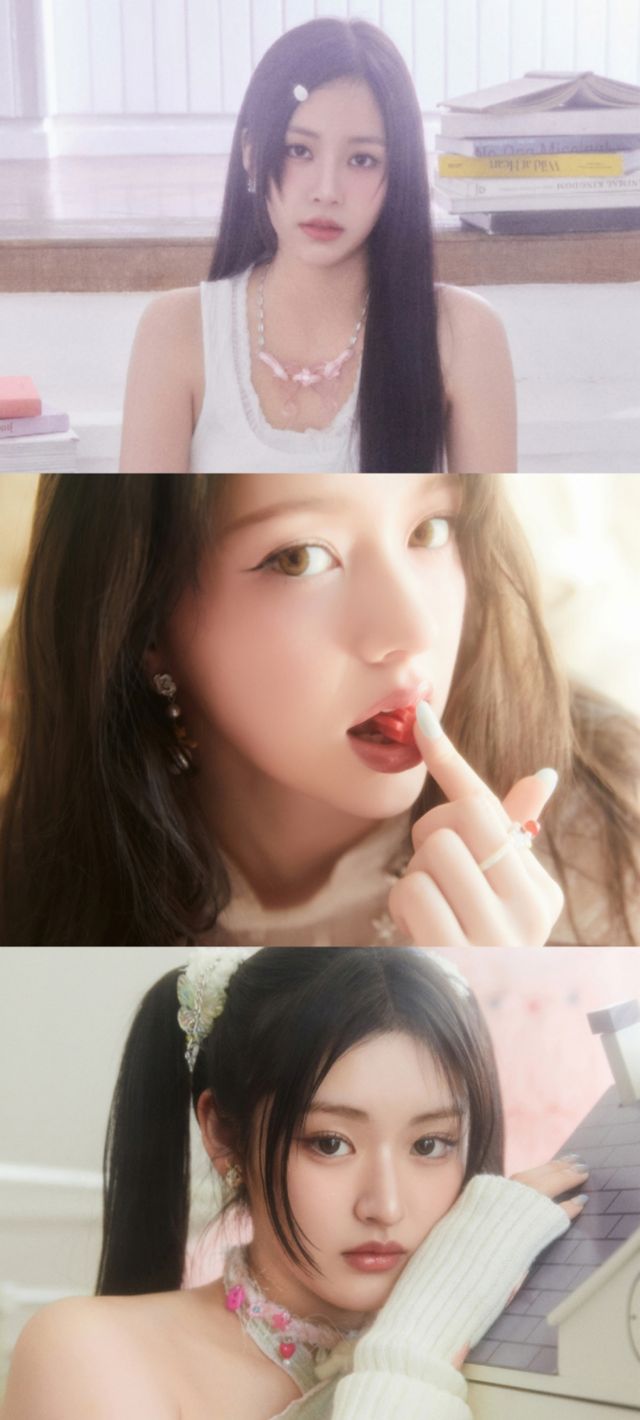 사진=어트랙트 제공