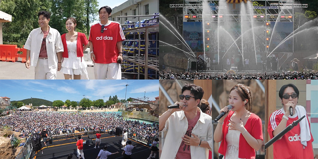 사진=MBC '전지적 참견 시점' 제공