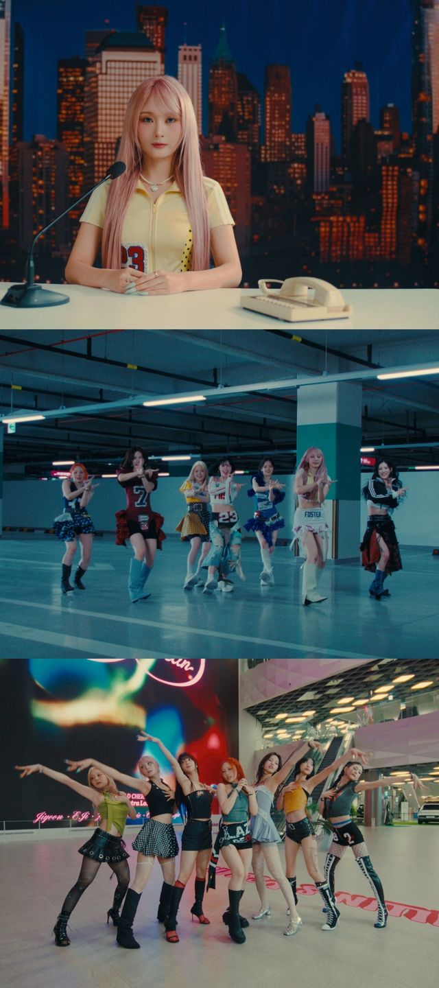 사진=케이엠이엔티 제공