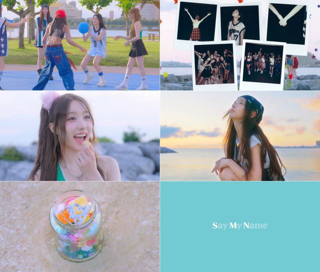 사진=인코드엔터테인먼트 제공