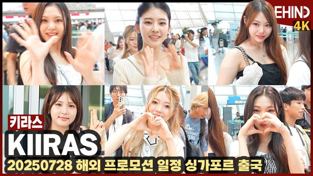 영상=비하인드DB