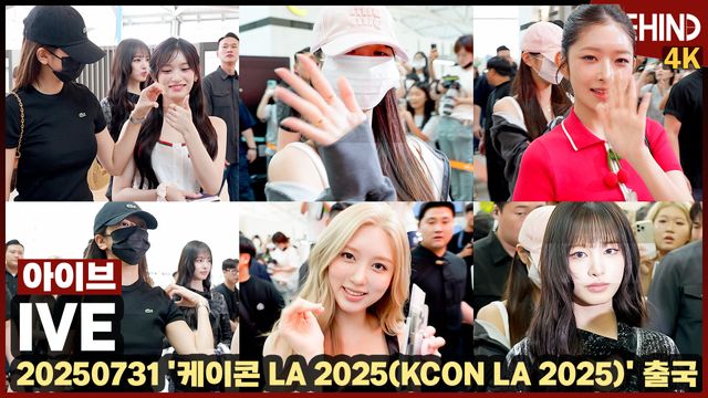 영상=비하인드DB