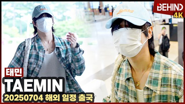 영상=비하인드DB