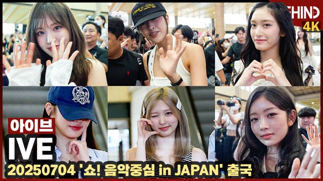 영상=비하인드DB