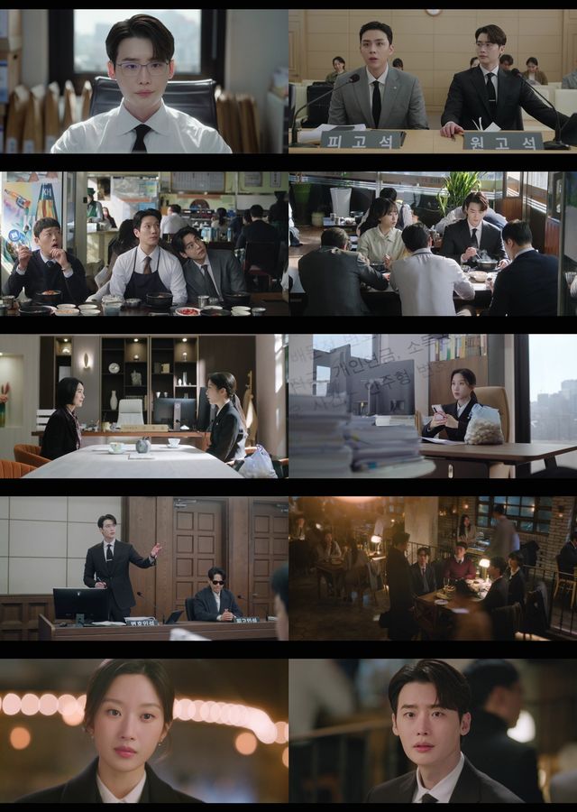 사진=tvN 토일드라마 '서초동' 방송 캡처
