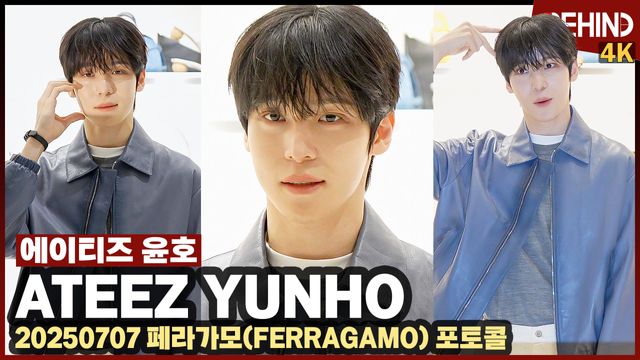 영상=비하인드DB