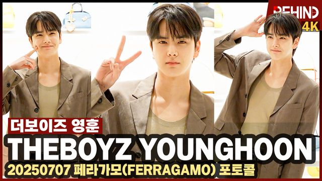 영상=비하인드DB