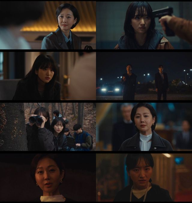 사진=ENA 월화드라마 '아이쇼핑' 방송 캡처