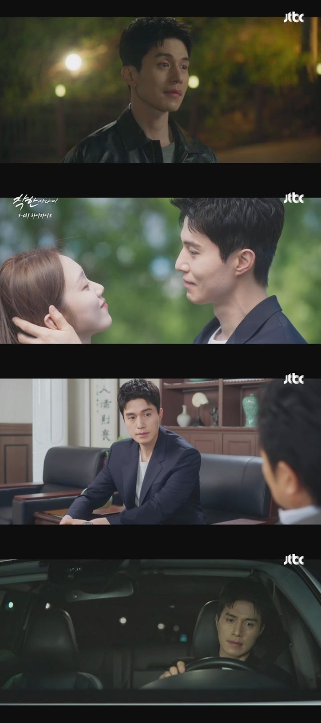 사진=JTBC '착한 사나이' 방송 캡처