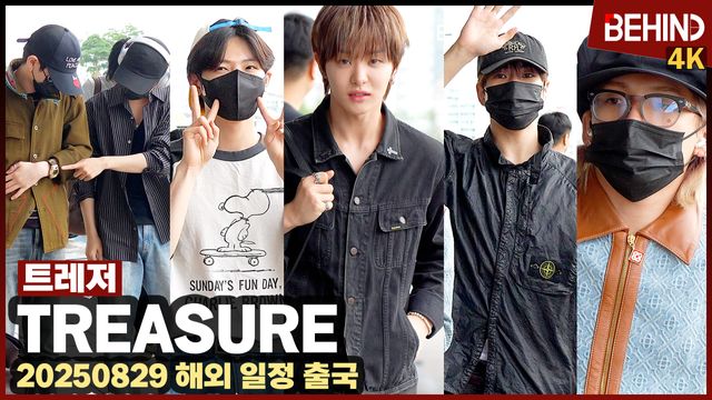 영상=비하인드DB