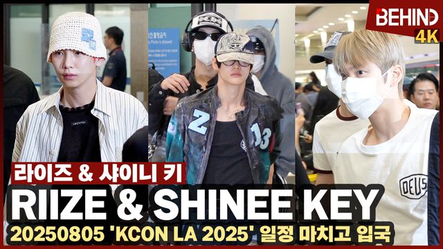 영상=비하인드DB