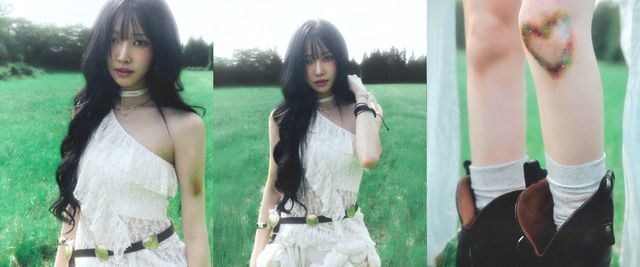 사진=앳에어리어 제공