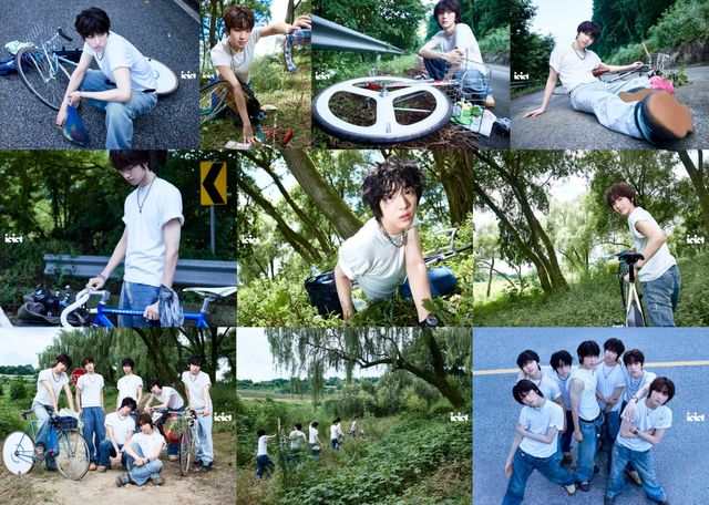 사진=스타쉽엔터테인먼트 제공