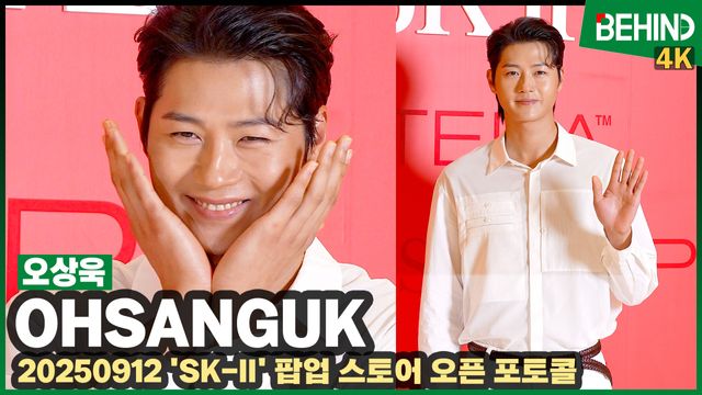 영상=비하인드DB