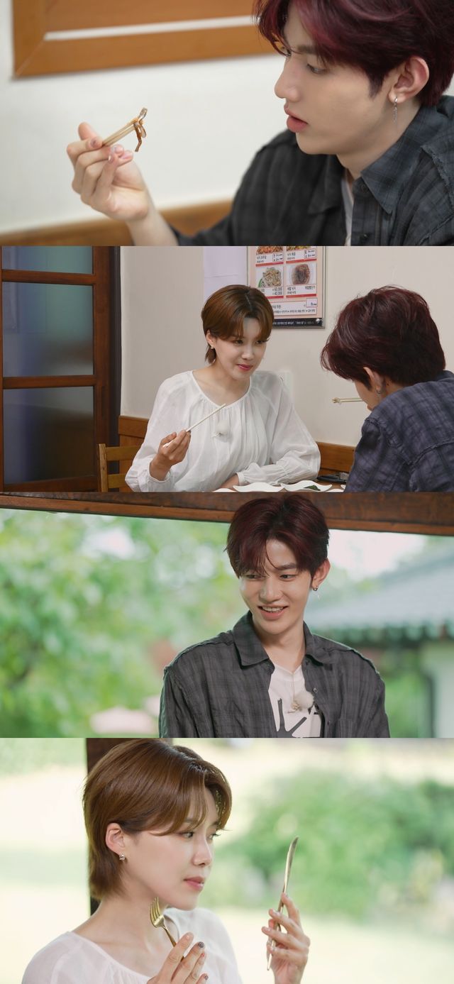 사진=넷플릭스 제공